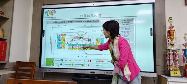 20241105仁善國小二訪