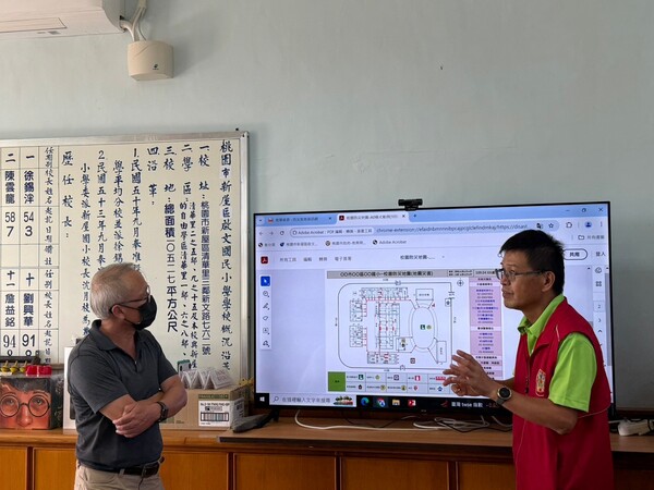 20241104啟文國小二訪