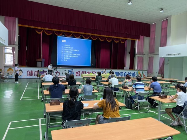 20220913防災輔導團第三次團務會議