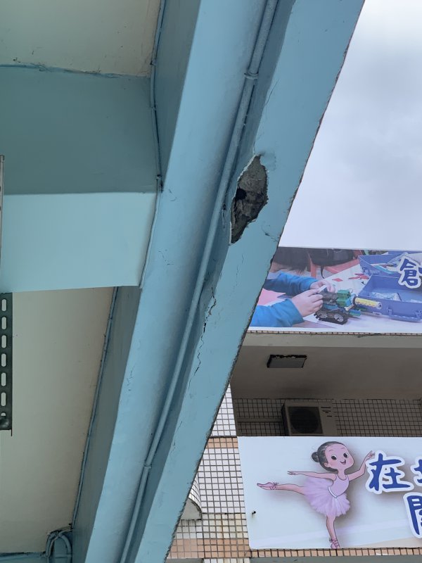 20240501東安國小第一次防災訪視