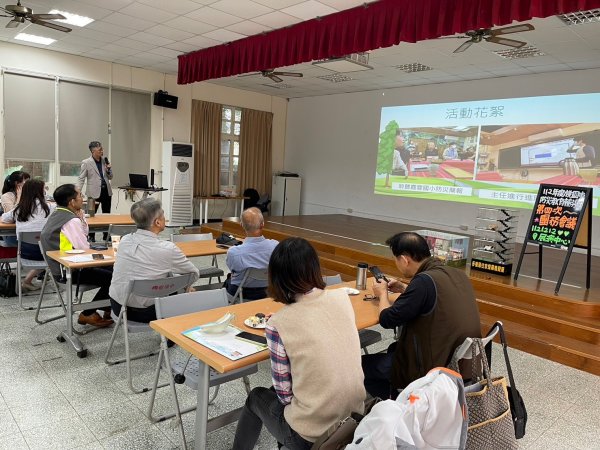 20231212本年度第四次團務會議
