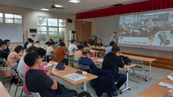 20230817第二次防災訪視說明會
