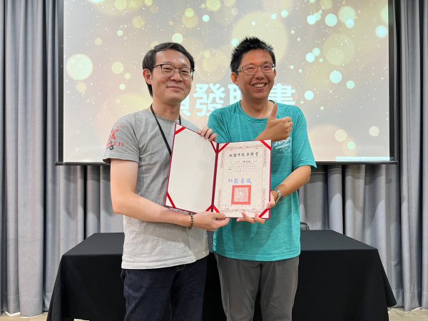 20230912頒發聘書