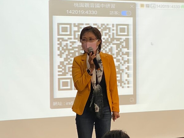 20211217北區分享研討會-桃園特殊教育學校場次