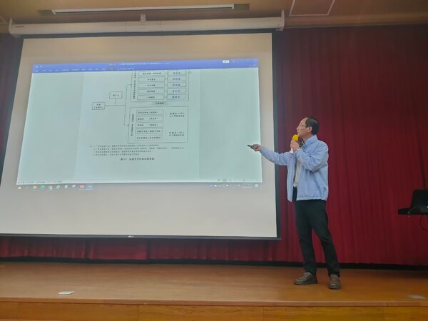 20220323災害防救計畫撰寫說明會