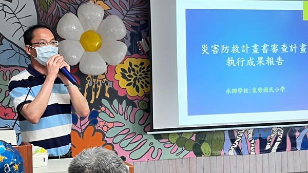20220621第二次團務會議