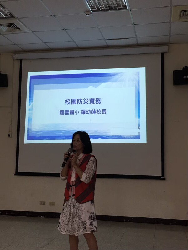 20201120分區分享（山區）