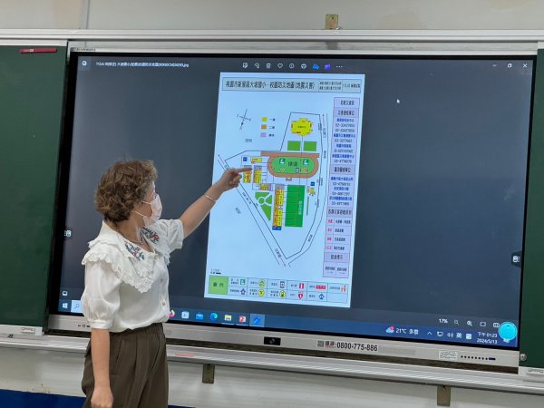 相簿：20240513大坡國小第一次訪視