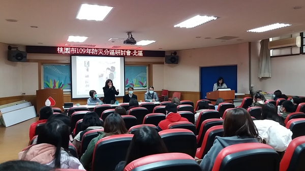 20201216分區研討-桃園特教學校