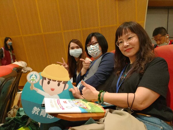 2022全國防災教育人員知能與成長精進研習-宜蘭大學