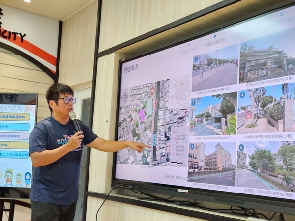 2025.04.21新埔國小一訪
