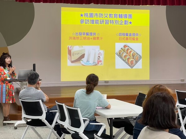 20240924第三次團務會議