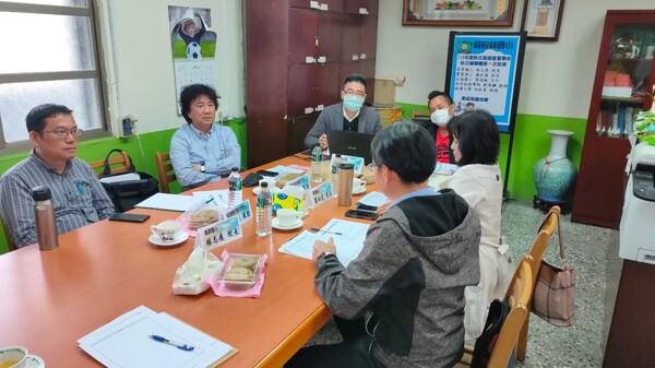 20210406桃園市大溪區員樹林國小校園防災基礎建置學校第一次訪視