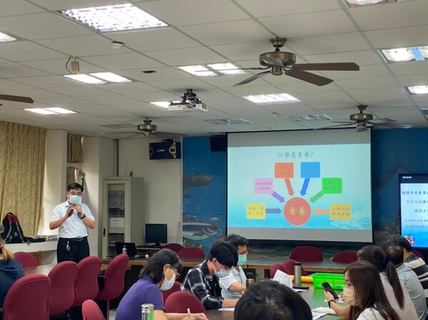 20210819校園在地化防災教育教學模組工作坊（北區）
