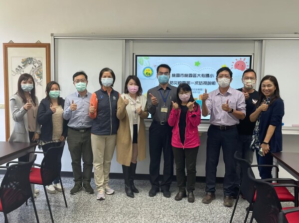 20210407訪視大有國小防災基礎建置