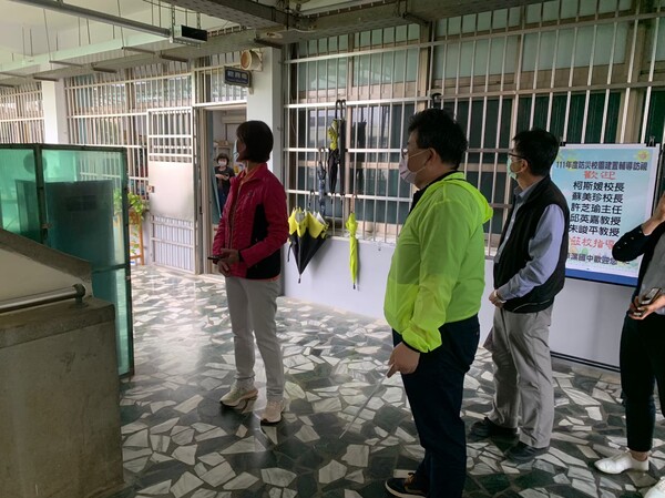 20220415草漯國中第一次訪視