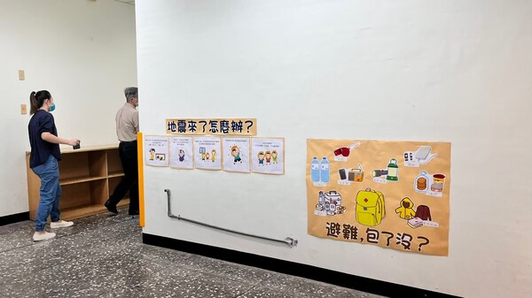 20220524-111年幼兒園推動基礎防災教育訪視-第一次
