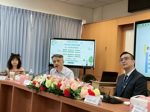 2025.04.21會稽國中一訪
