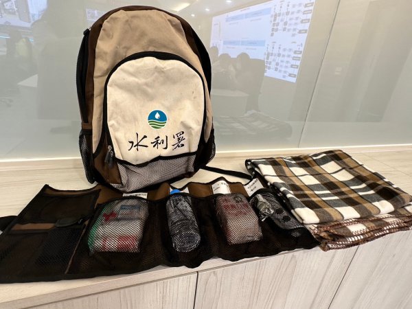 20240523 113年全國防災教育人員知能成長精進與國際實務經驗研討會