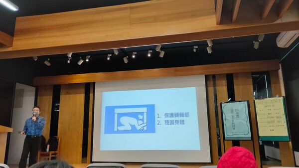 20201216分區防災研討會-觀音國中