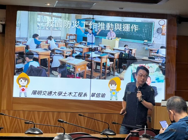20220711-12防災士研習
