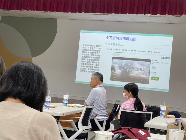 20240806團員實務工作坊