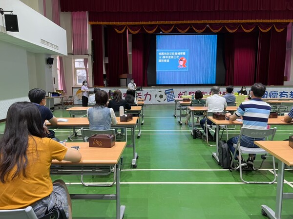 20220913防災輔導團第三次團務會議