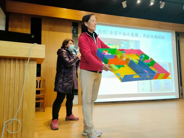 20201216分區防災研討會-觀音國中