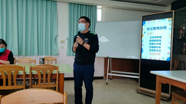 20220420龍岡國中第一次訪視