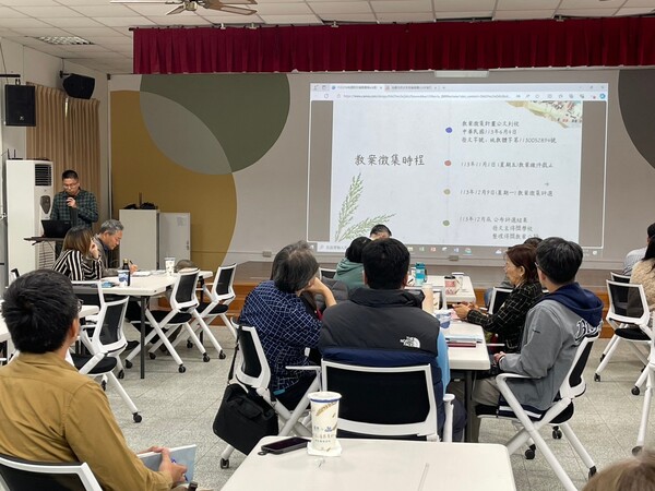 20241210第四次團務會議