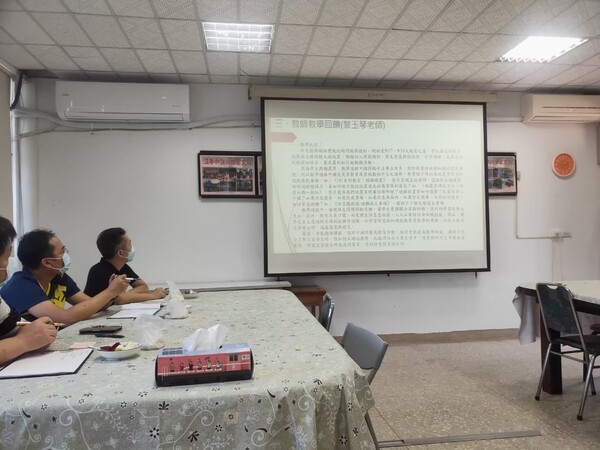 20221026新坡國小第二次訪視