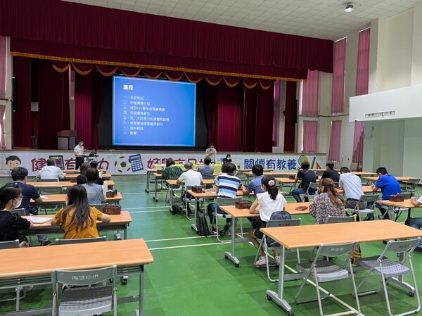 20220913防災輔導團第三次團務會議