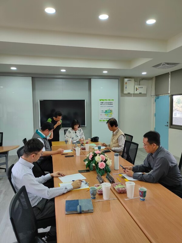 20201029防災教學設計及執行成果徵集評審會議