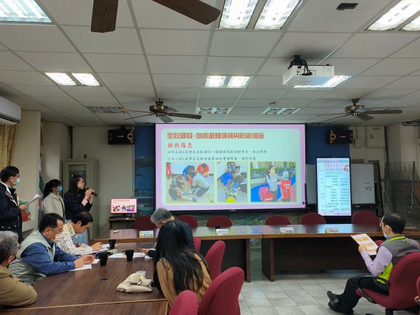 20230426校園在地化防災教育教學設計北區工作坊(一)