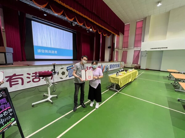 20220913防災輔導團第三次團務會議