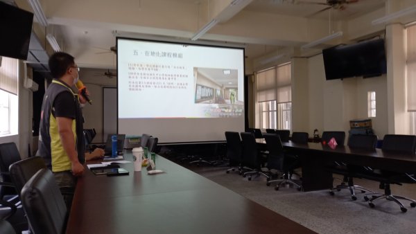20230501瑞坪國中第一次訪視