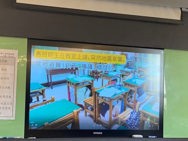 20211103文化二訪