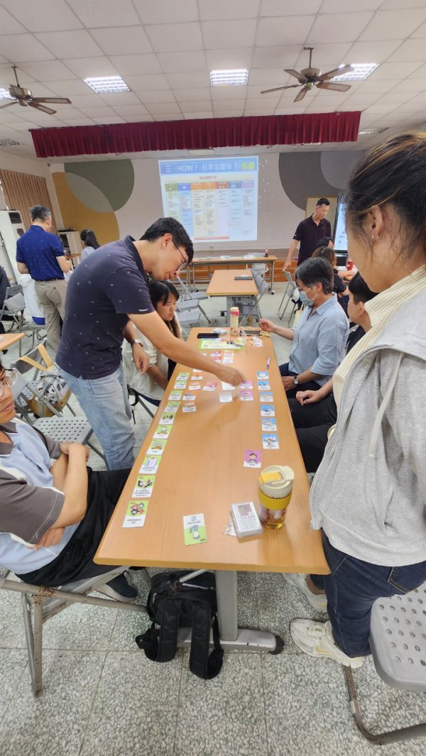 20240417校園在地化防災教育教學模組撰寫實務工作坊第一場