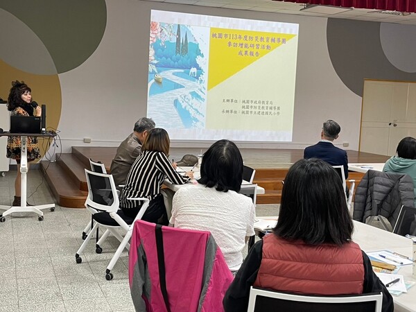 20241210第四次團務會議