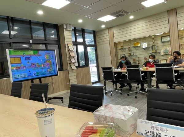 20220414樹林國小第一次訪視