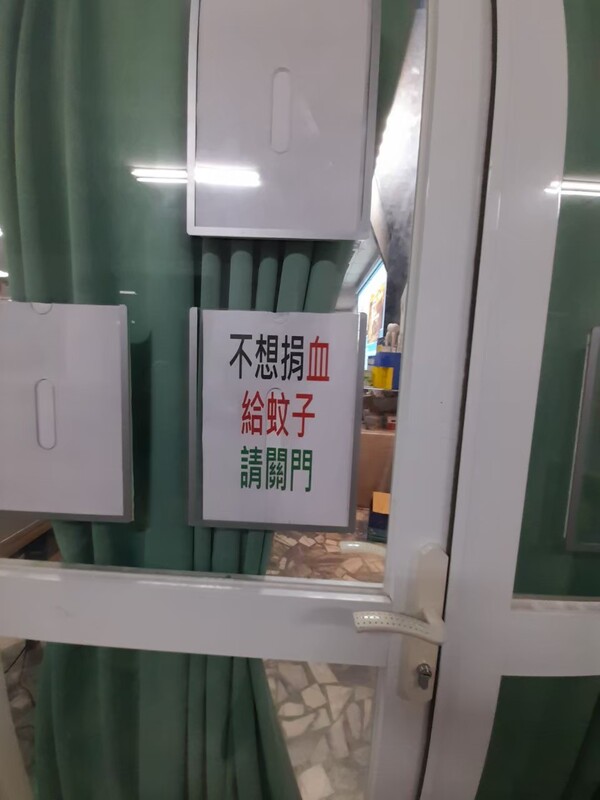 20210422武陵高中訪視