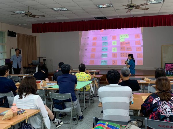 20230823桃園市防災教育輔導團團員實務工作坊研習