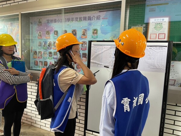 20241025霄裡國小二訪