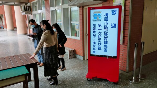 20220421雙龍國小第一次訪視