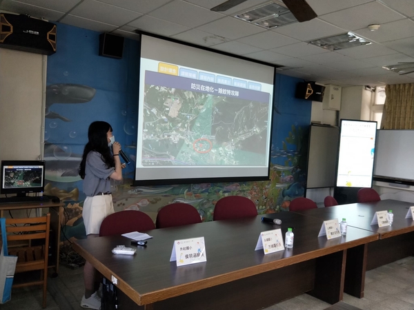 20220705-第一場北區校園在地化防災教育教學設計工作坊