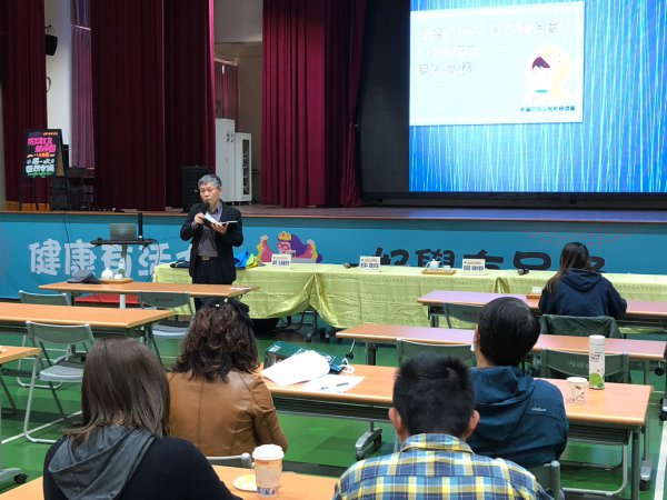 20230419防災教育輔導團第一次團務會議