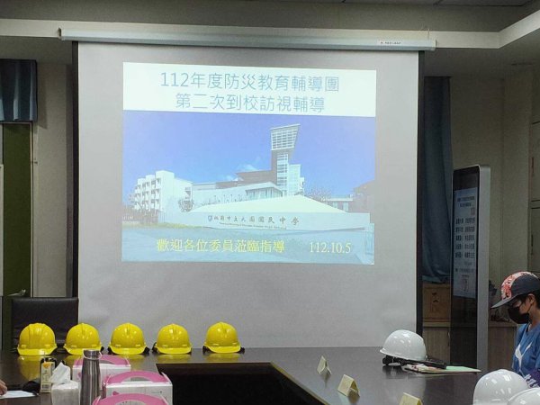 20231005大園國中二訪