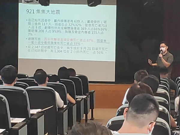 20220822 111年度第二次訪視說明會