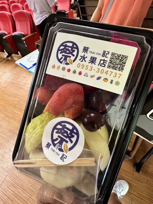 20240802發言人研習