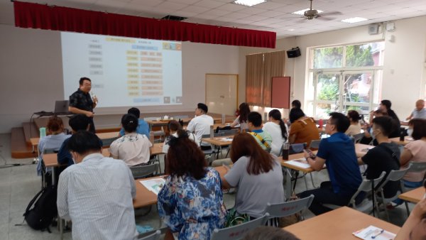 20230817第二次防災訪視說明會